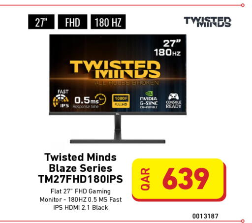 available at Digital Zone Trading in Qatar - Doha