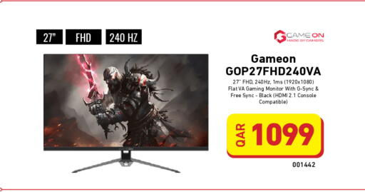 available at Digital Zone Trading in Qatar - Doha