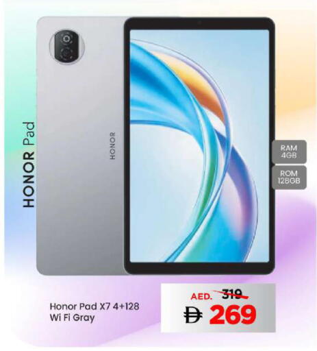 available at Mark & Save in UAE - Dubai