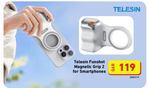 available at ديجيتال زون للتجارة in قطر - الخور