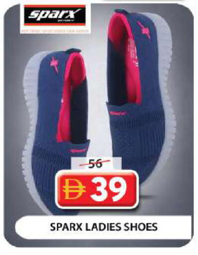 available at جراند هايبر ماركت in الإمارات العربية المتحدة , الامارات - دبي