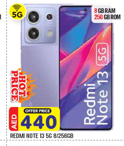 available at Baniyas Spike  in UAE - Abu Dhabi