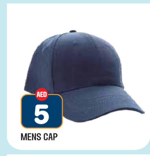 available at Baniyas Spike  in UAE - Abu Dhabi