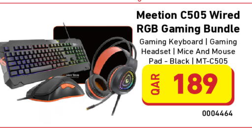 available at ديجيتال زون للتجارة in قطر - الخور