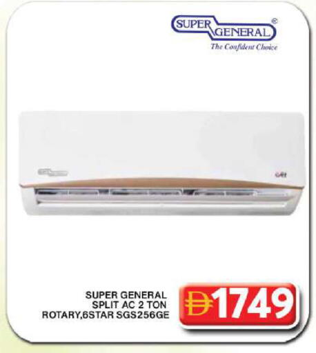 available at جراند هايبر ماركت in الإمارات العربية المتحدة , الامارات - دبي