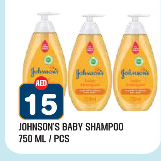 available at Baniyas Spike  in UAE - Abu Dhabi