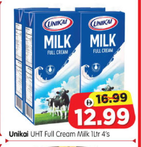 available at هايبر ماركت المدينة in الإمارات العربية المتحدة , الامارات - أبو ظبي