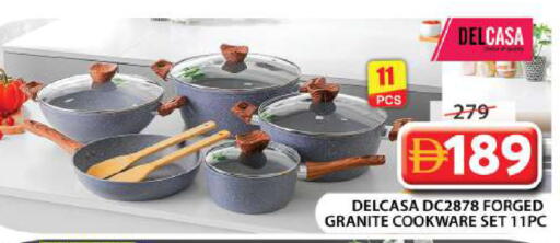 available at جراند هايبر ماركت in الإمارات العربية المتحدة , الامارات - دبي