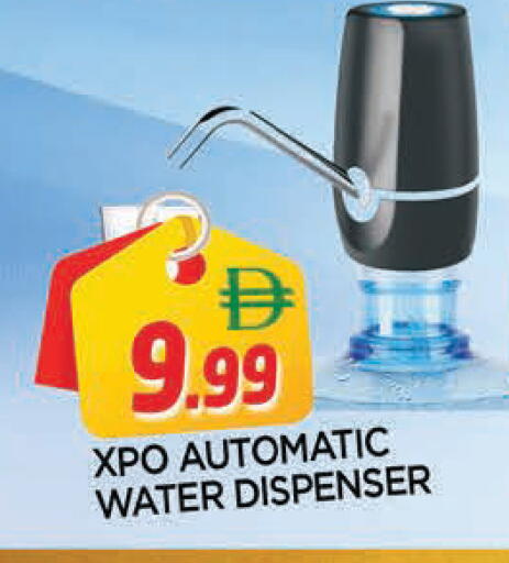 available at AL MADINA in UAE - Sharjah / Ajman