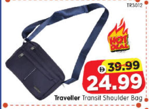 available at هايبر ماركت المدينة in الإمارات العربية المتحدة , الامارات - أبو ظبي