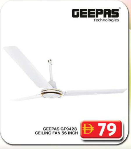 available at Grand Hyper Market in UAE - Dubai