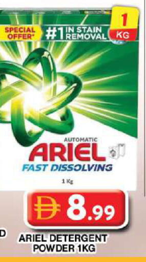 available at Grand Hyper Market in UAE - Dubai