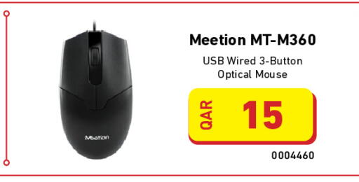 available at ديجيتال زون للتجارة in قطر - الخور