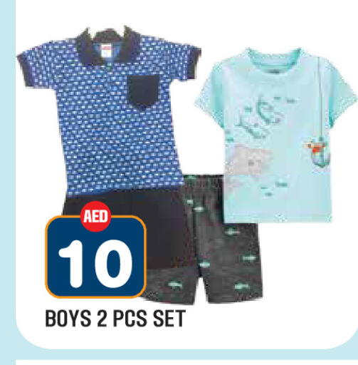 available at Baniyas Spike  in UAE - Ras al Khaimah