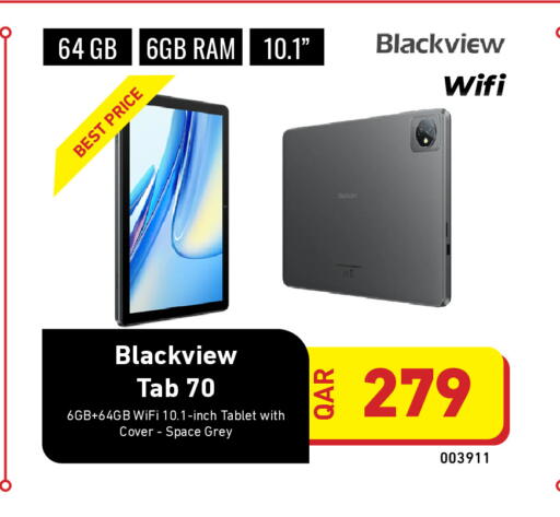 available at ديجيتال زون للتجارة in قطر - الدوحة