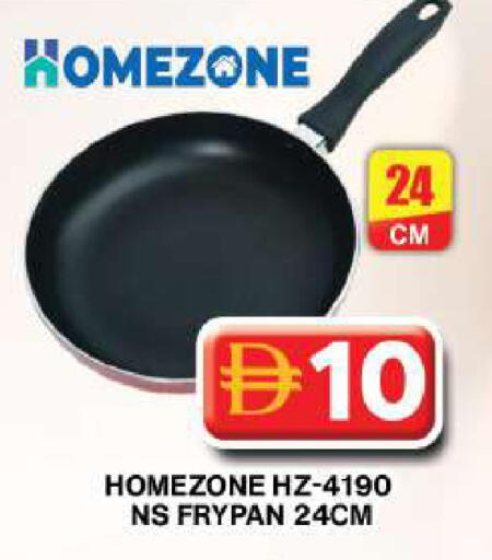 available at جراند هايبر ماركت in الإمارات العربية المتحدة , الامارات - دبي