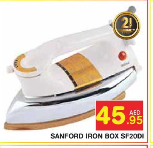 available at Baniyas Spike  in UAE - Abu Dhabi