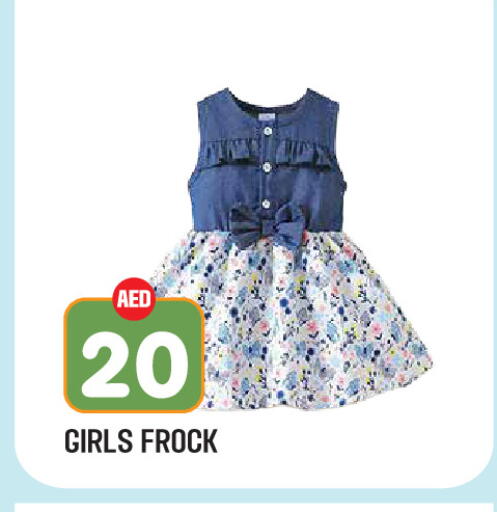 available at Baniyas Spike  in UAE - Abu Dhabi