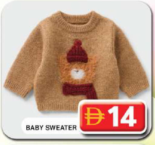 available at Grand Hyper Market in UAE - Dubai