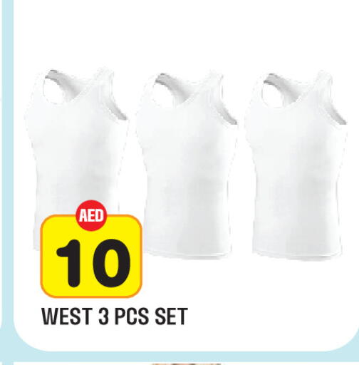 available at Baniyas Spike  in UAE - Ras al Khaimah