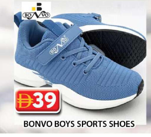 available at جراند هايبر ماركت in الإمارات العربية المتحدة , الامارات - دبي