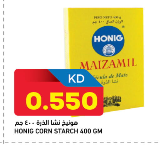 available at Oncost in Kuwait - Kuwait City