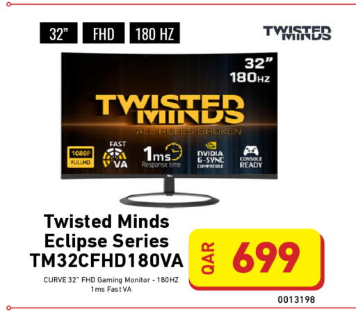 available at Digital Zone Trading in Qatar - Doha