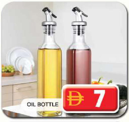 available at Grand Hyper Market in UAE - Dubai