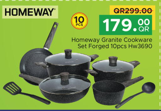 available at مركز التموين العائلي in قطر - الخور