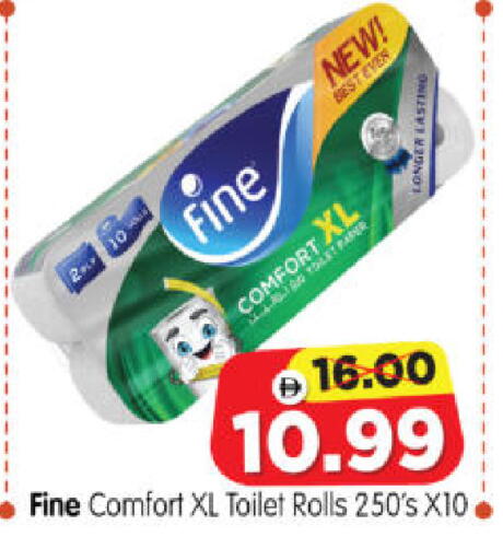 available at هايبر ماركت المدينة in الإمارات العربية المتحدة , الامارات - أبو ظبي