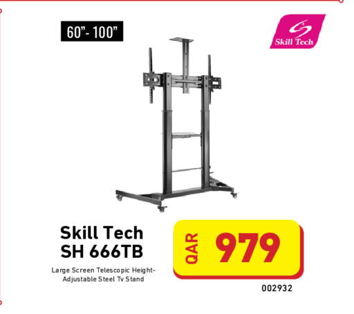 available at ديجيتال زون للتجارة in قطر - الخور