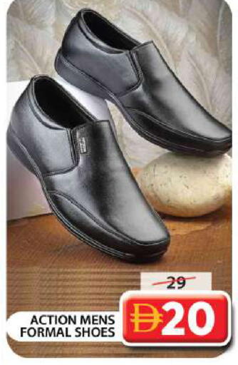 available at جراند هايبر ماركت in الإمارات العربية المتحدة , الامارات - دبي