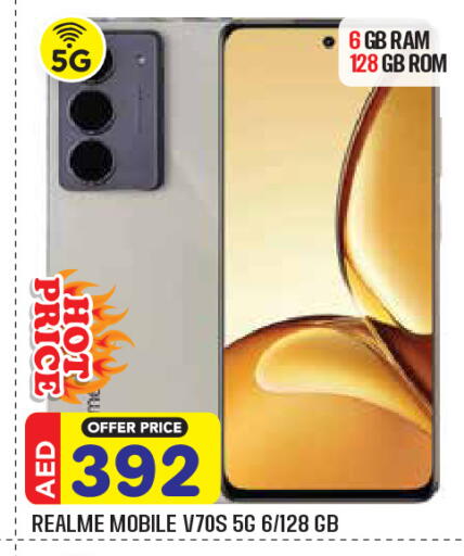 available at Baniyas Spike  in UAE - Ras al Khaimah