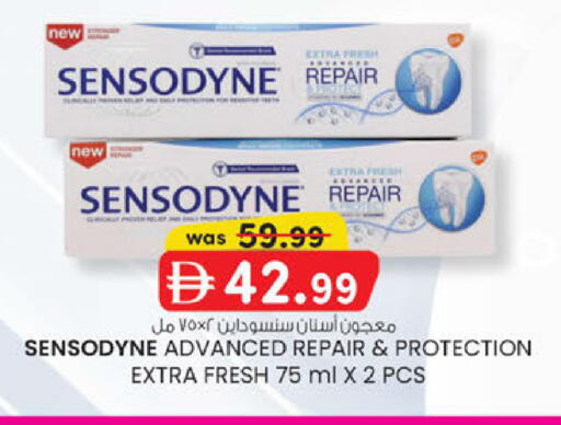 available at K.M Hypermarket in UAE - Al Ain