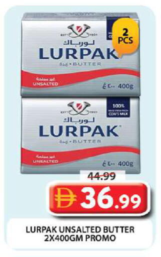 available at جراند هايبر ماركت in الإمارات العربية المتحدة , الامارات - دبي