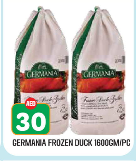 available at Baniyas Spike  in UAE - Ras al Khaimah