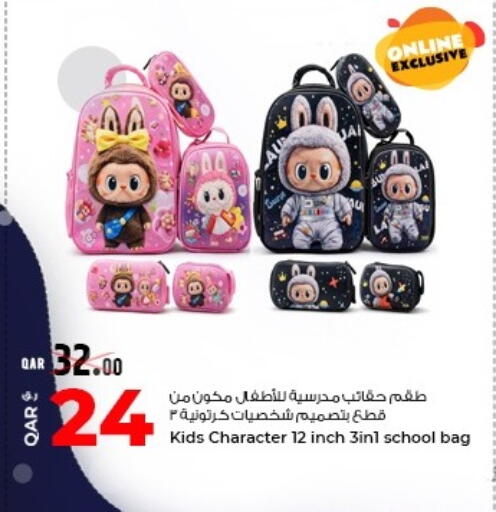 available at Rawabi Hypermarket in Qatar - Al Rayyan