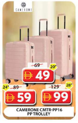 available at Grand Hyper Market in UAE - Dubai