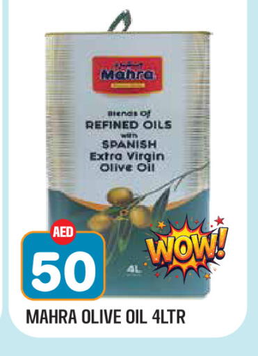 available at Baniyas Spike  in UAE - Abu Dhabi