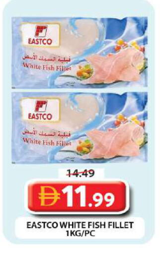 available at جراند هايبر ماركت in الإمارات العربية المتحدة , الامارات - دبي