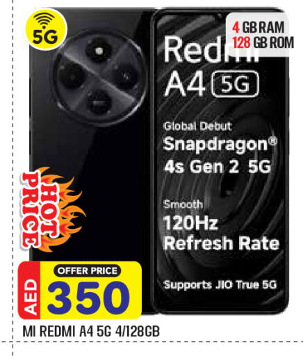 available at Baniyas Spike  in UAE - Abu Dhabi