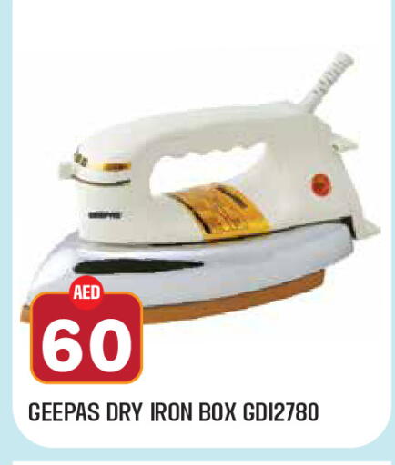 available at سنابل بني ياس in الإمارات العربية المتحدة , الامارات - أبو ظبي