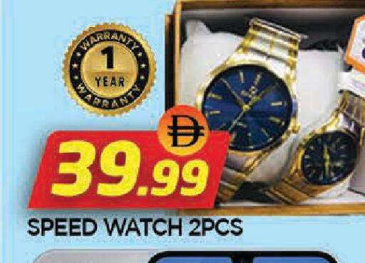 available at AL MADINA in UAE - Sharjah / Ajman