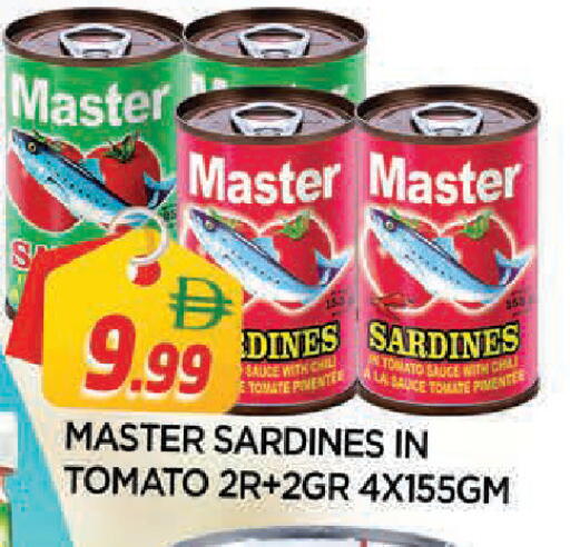 Tomato available at AL MADINA in UAE - Sharjah / Ajman