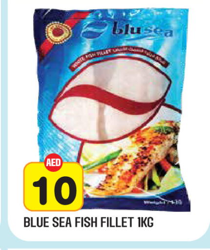 available at Baniyas Spike  in UAE - Ras al Khaimah