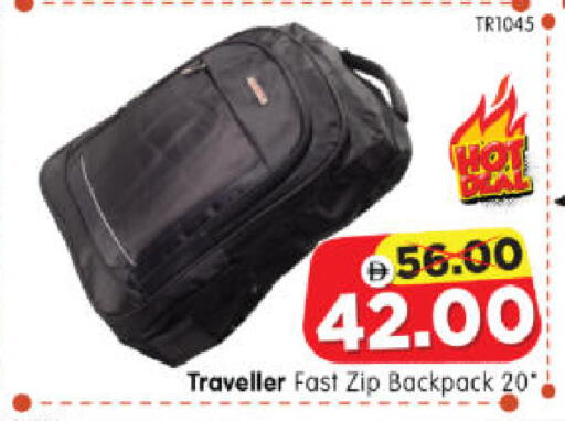 available at هايبر ماركت المدينة in الإمارات العربية المتحدة , الامارات - أبو ظبي