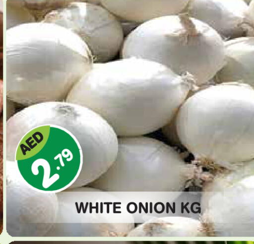 Onion available at Baniyas Spike  in UAE - Abu Dhabi