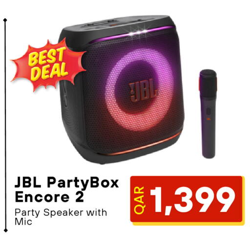 available at ديجيتال زون للتجارة in قطر - الخور