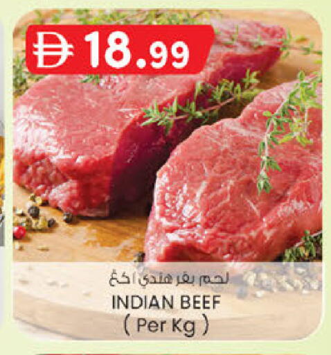 available at الصفا in الإمارات العربية المتحدة , الامارات - ٱلْعَيْن‎