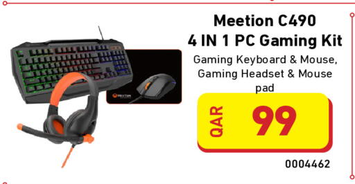 available at ديجيتال زون للتجارة in قطر - الخور